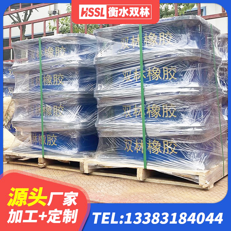 芗城区LNR隔震支座900(II型)源头工厂 芗城区连廊橡胶隔震支座源头工厂 芗城区隔震橡胶支座的厂家 芗城区减隔震橡胶支座价格