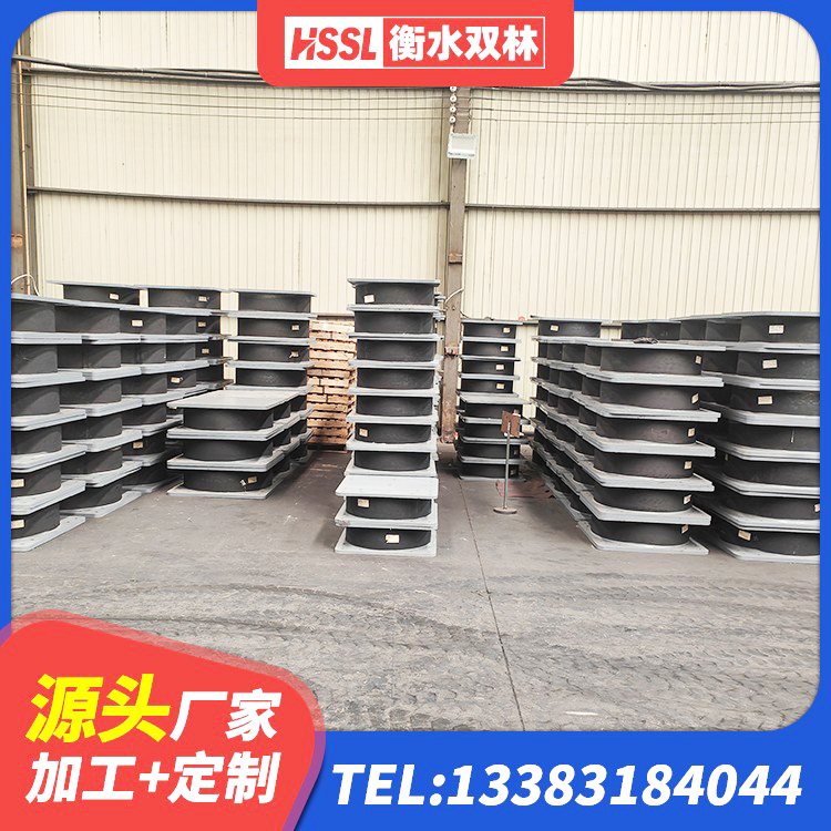 芗城区LRB1200铅芯支座多少钱 芗城区抗震支座LNR700生产厂家 芗城区橡胶隔震支座LRB1300生产厂家 芗城区HDR300隔震支座厂家
