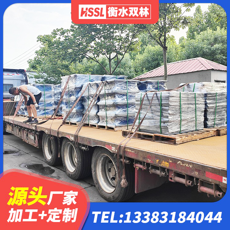 芗城区隔振橡胶隔震支座厂家 芗城区LRB700橡胶隔震支座 芗城区减震隔震橡胶支座生产厂家 芗城区LNR600支座多少钱 - 第8张