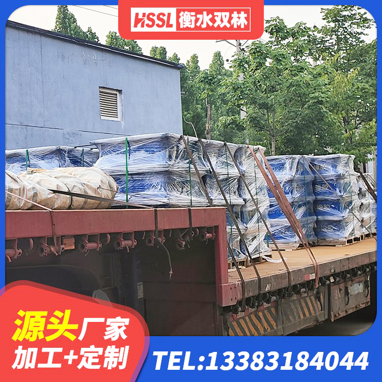 芗城区抗震式橡胶支座厂家 芗城区较高阻尼减隔震支座生产厂家 芗城区建筑抗震支座厂商生产厂家 芗城区楼体隔震支座