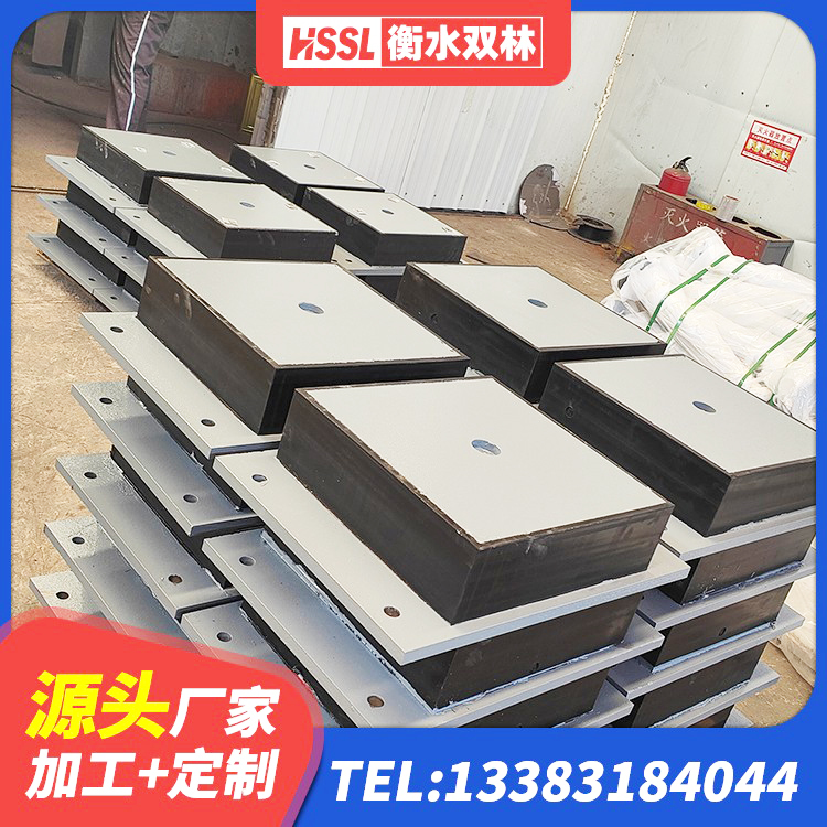 芗城区隔振橡胶隔震支座厂家 芗城区LRB700橡胶隔震支座 芗城区减震隔震橡胶支座生产厂家 芗城区LNR600支座多少钱 - 第5张