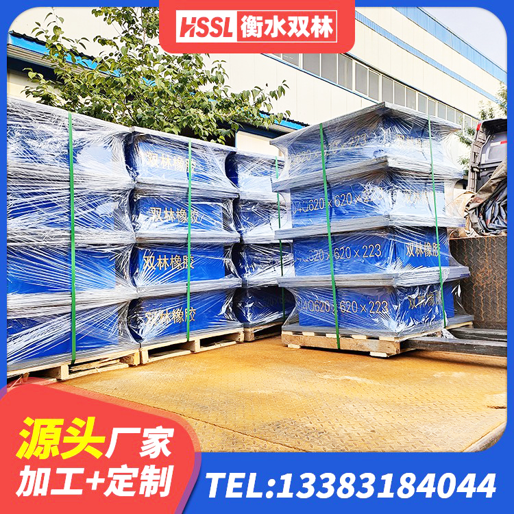 芗城区建筑隔震支座LNR源头工厂 芗城区LRB1300铅芯隔震支座厂家 芗城区高阻尼橡胶隔震支座HDR源头工厂 芗城区橡胶减振支座