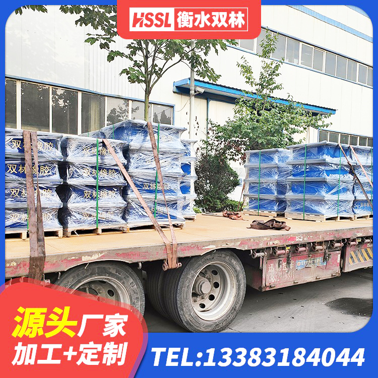 芗城区隔振橡胶隔震支座厂家 芗城区LRB700橡胶隔震支座 芗城区减震隔震橡胶支座生产厂家 芗城区LNR600支座多少钱 - 第6张