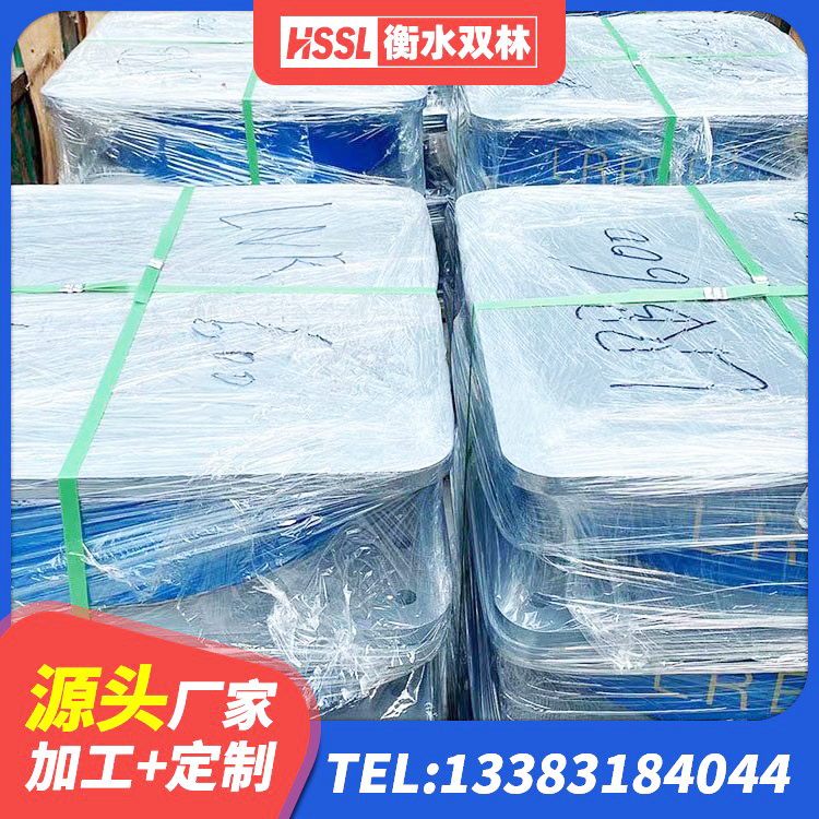 芗城区HDR1400高阻尼支座厂家 芗城区LNR水平分散力支座源头工厂 芗城区LNR900天然隔震支座 芗城区铅芯叠层隔震支座 - 第7张