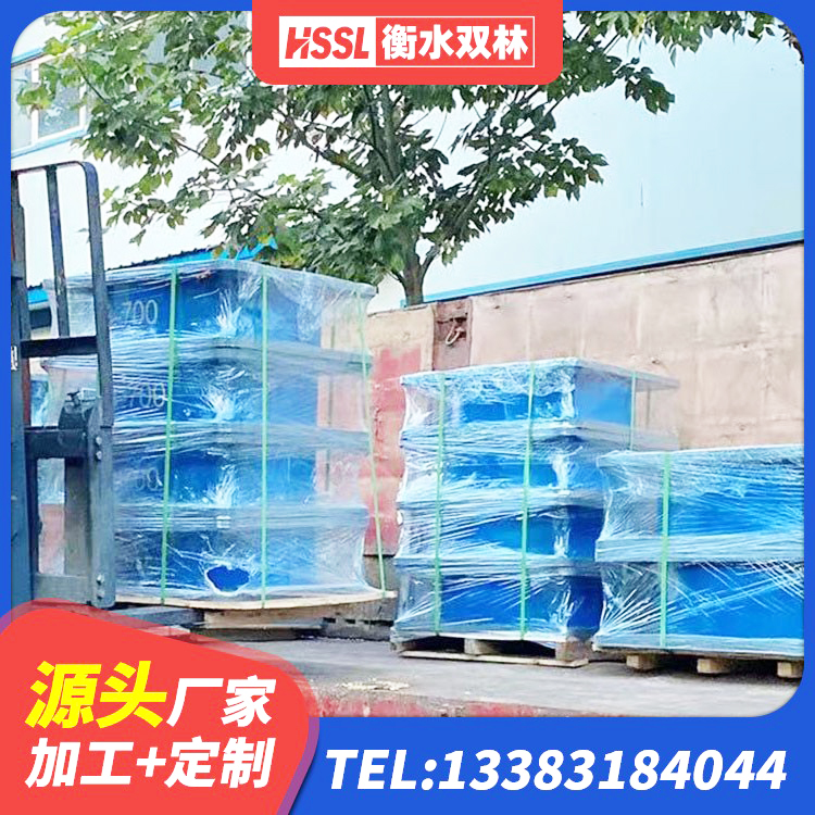 芗城区建筑抗震橡胶隔震支座工厂源头工厂 芗城区抗震隔震支座工厂源头工厂 芗城区HDR400高阻尼橡胶隔震支座源头工厂 芗城区橡胶隔震支座HDR