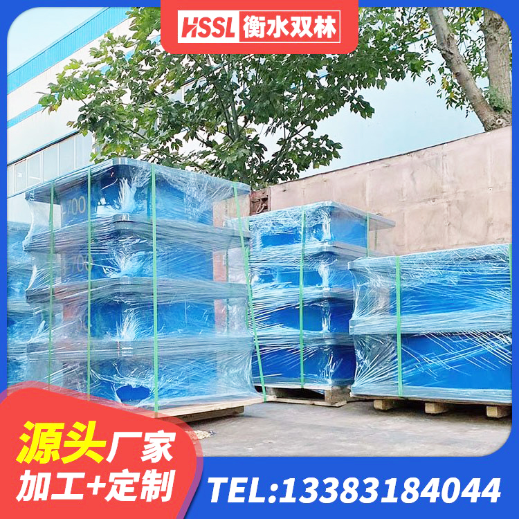 芗城区防震隔震支座价格 芗城区建筑叠层隔震支座 芗城区楼梯橡胶隔震支座生产厂家 芗城区建筑橡胶抗震支座厂商厂家 - 第3张