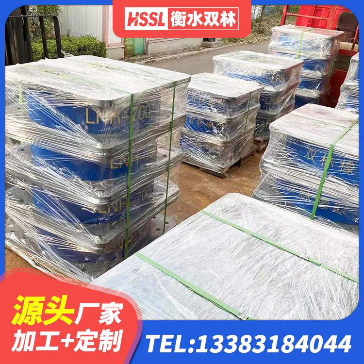 芗城区铅芯减橡胶隔震支座厂家电话 芗城区HDR1200支座厂家 芗城区LRB500铅芯隔震支座生产厂家 芗城区减隔振橡胶支座 - 第6张