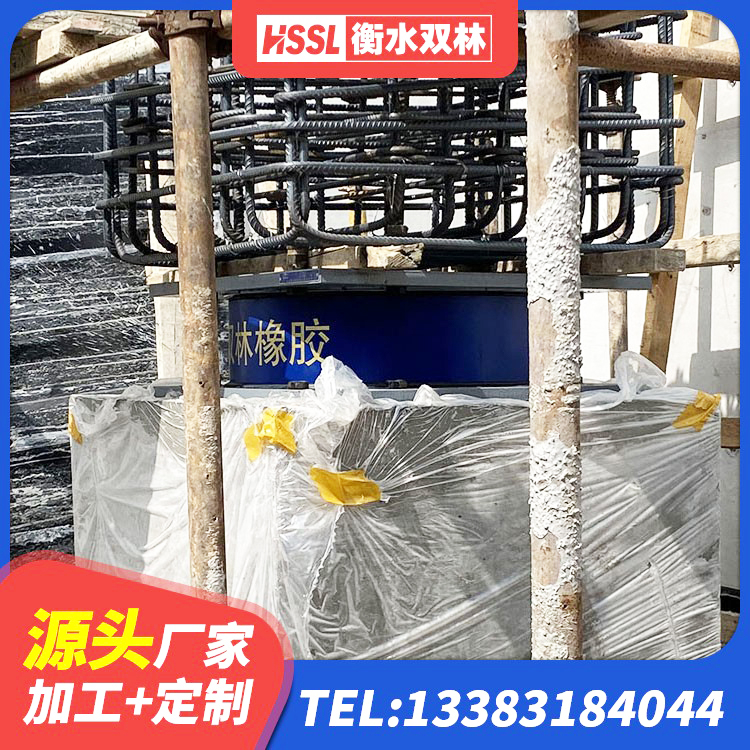 芗城区建筑高楼隔震支座源头工厂 芗城区LRB隔震支座1000(II型)源头工厂 芗城区铅芯隔震支座LRB多少钱 芗城区建筑抗震式隔震支座定制生产厂家