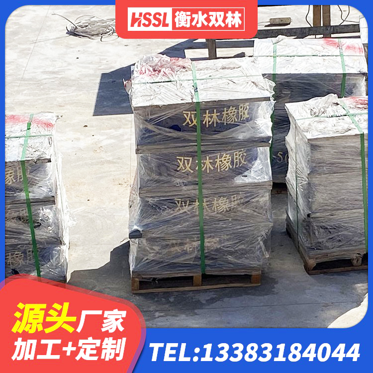 芗城区建筑隔震支座LNR厂家 芗城区LRB橡胶隔震支座700(II型)源头工厂 芗城区LRB1500铅芯隔震支座 芗城区LNR800橡胶隔震支座生产厂家 - 第4张