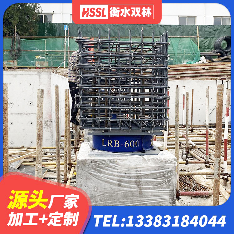 芗城区建筑隔震支座LNR厂家 芗城区LRB橡胶隔震支座700(II型)源头工厂 芗城区LRB1500铅芯隔震支座 芗城区LNR800橡胶隔震支座生产厂家 - 第2张