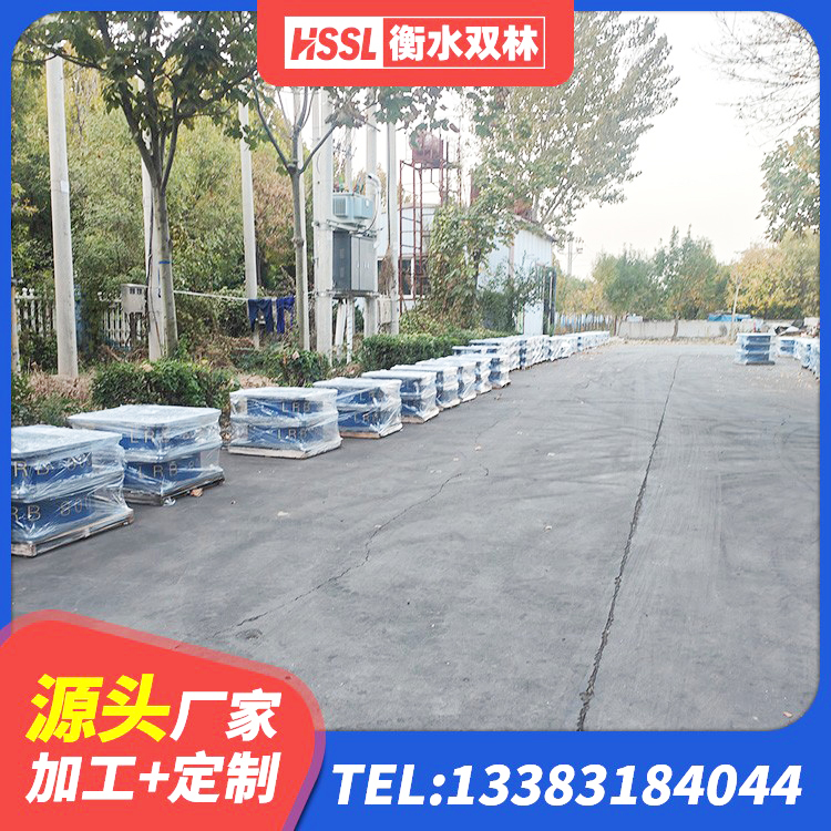 芗城区铅芯橡胶防震支座厂家 芗城区减震橡胶支座 芗城区圆形高阻尼橡胶隔震支座生产厂家 芗城区建筑橡胶隔震支座LNR生产厂家 - 第7张
