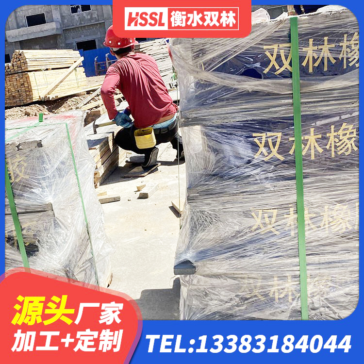 芗城区铅芯减橡胶隔震支座厂家电话 芗城区HDR1200支座厂家 芗城区LRB500铅芯隔震支座生产厂家 芗城区减隔振橡胶支座 - 第5张