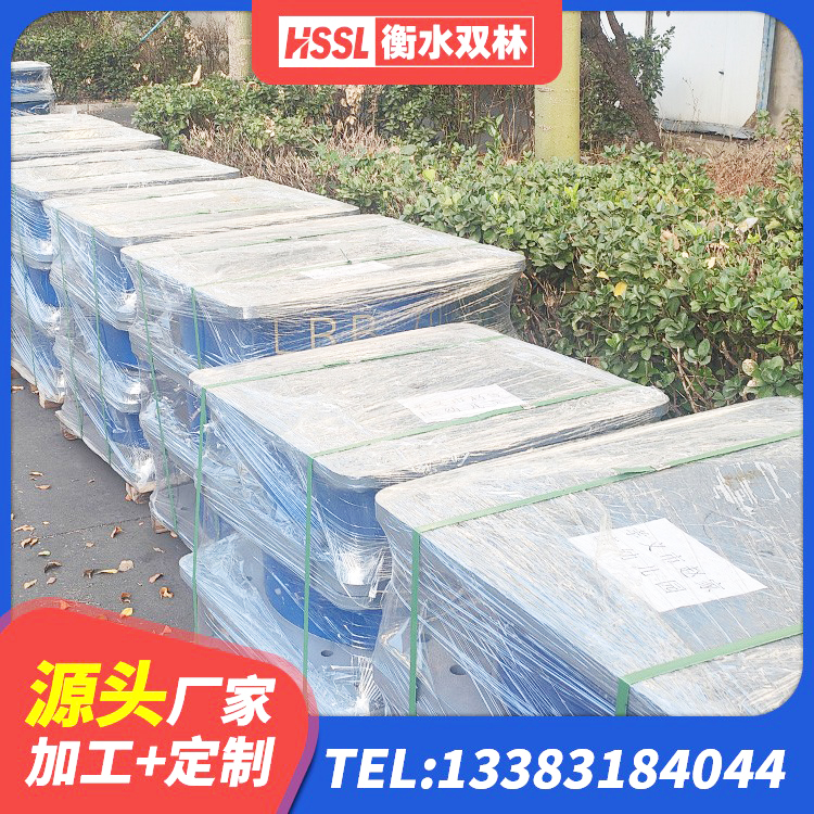 芗城区LRB1200铅芯支座多少钱 芗城区抗震支座LNR700生产厂家 芗城区橡胶隔震支座LRB1300生产厂家 芗城区HDR300隔震支座厂家 - 第9张