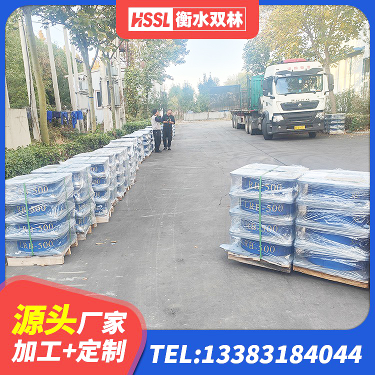 芗城区LRB700支座厂家 芗城区结构抗震支座厂家 芗城区隔震支座有效阻尼 芗城区铅芯橡胶隔震支座装置厂家 - 第8张