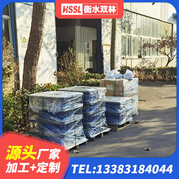 芗城区LRB1200铅芯支座多少钱 芗城区抗震支座LNR700生产厂家 芗城区橡胶隔震支座LRB1300生产厂家 芗城区HDR300隔震支座厂家 - 第4张