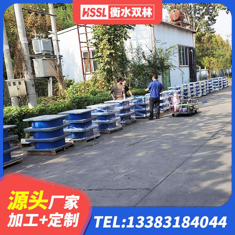 芗城区建筑铅芯抗震支座装置源头工厂 芗城区高阻尼支座多少钱 芗城区楼房建筑抗震支座 芗城区建筑结构橡胶隔震支座厂家电话 - 第6张