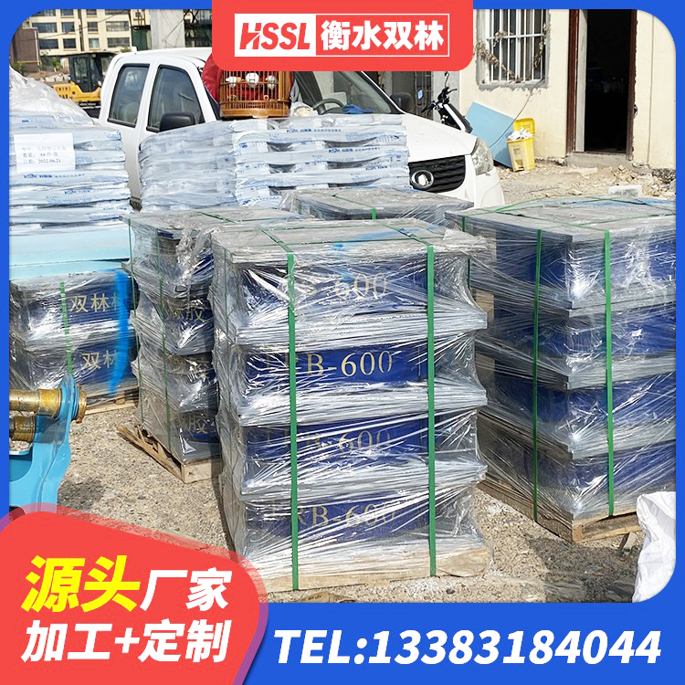 芗城区铅芯橡胶防震支座厂家 芗城区减震橡胶支座 芗城区圆形高阻尼橡胶隔震支座生产厂家 芗城区建筑橡胶隔震支座LNR生产厂家 - 第9张